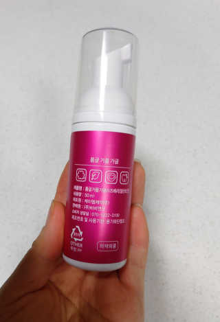 폼글 I foamgle [폼글] 거품가글 50ml 3종 - 민트, 라벤더, 라즈베리 — 4점을 준 리뷰어가 2019년 11월 올린 사용 사진
