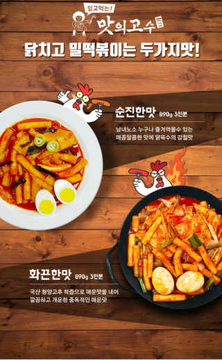 채하님이 올린 리뷰 사진 2