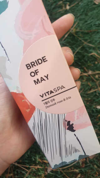 도연님이 올린 리뷰 사진 2