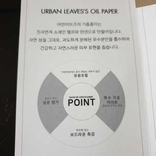 임토리님이 올린 리뷰 사진 4