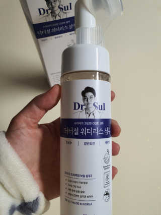 토르맘님이 올린 리뷰 사진 3