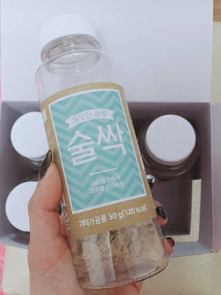 꿀피부님이 올린 리뷰 사진 3