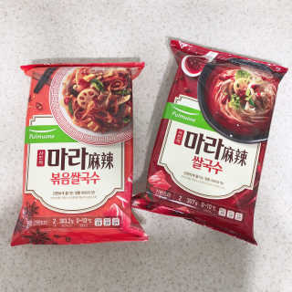 풀무원 마라덕후 모여라~ 사천식 마라쌀국수+마라볶음쌀국수 — 5점을 준 리뷰어가 2019년 10월 올린 사용 사진