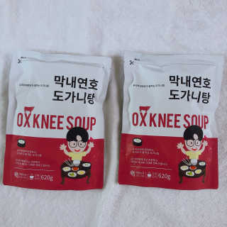 라스맘님이 올린 리뷰 사진 1