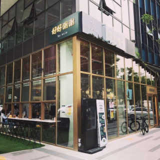 쭐지님이 올린 리뷰 사진 3