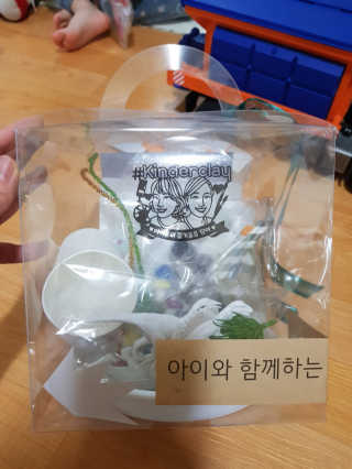 좋아요오님이 올린 리뷰 사진 1