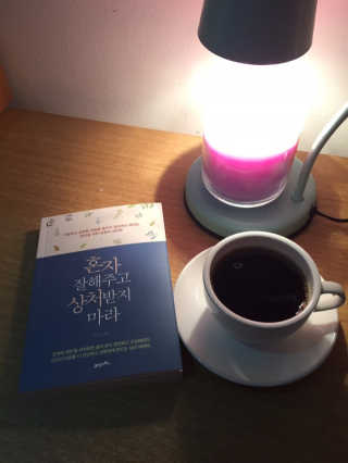 danieljang님이 올린 리뷰 사진 2