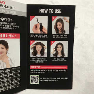예콩님이 올린 리뷰 사진 3