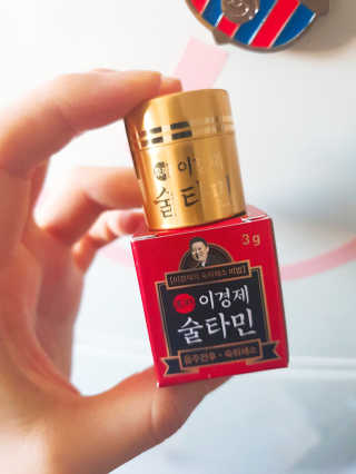 현뚜님이 올린 리뷰 사진 1