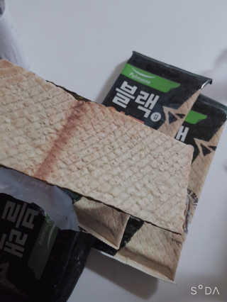쪼꼬짱님이 올린 리뷰 사진 2