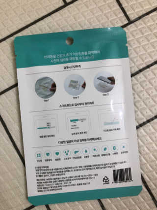 향이꾸님이 올린 리뷰 사진 2
