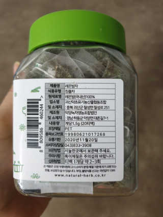 땅뮈님이 올린 리뷰 사진 2