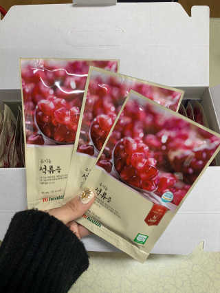 이은님이 올린 리뷰 사진 1