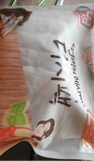 혜리뽕님이 올린 리뷰 사진 1