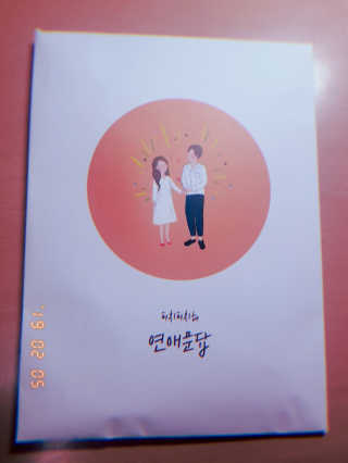 AbleLee님이 올린 리뷰 사진 1