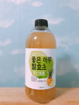 ChanHeeJang님이 올린 리뷰 사진 1