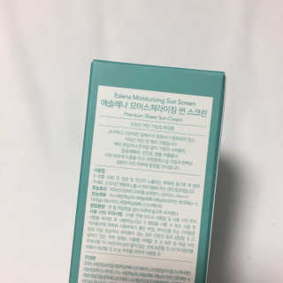 쭌미뇽님이 올린 리뷰 사진 2