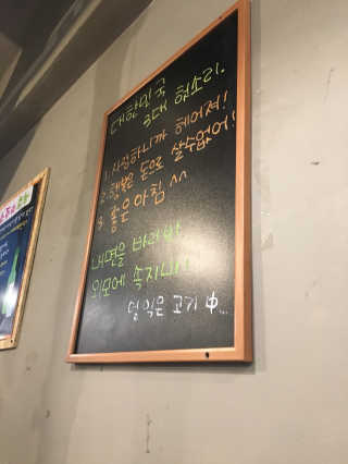 AlienTry님이 올린 리뷰 사진 2