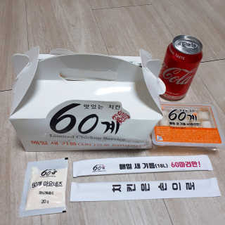 J.영원한별님이 올린 리뷰 사진 2