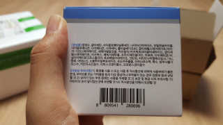 지고트 비타솔루션12 모이스처 앰플 크림 100ml — 4점을 준 리뷰어가 2019년 10월 올린 사용 사진