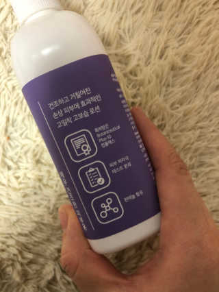 밀가루9038님이 올린 리뷰 사진 2