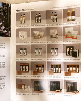 안드로메다님이 올린 리뷰 사진 3