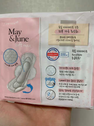 현모찌님이 올린 리뷰 사진 3