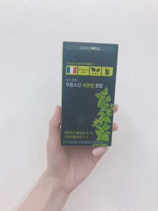 로하스웰 프랑스산 레몬밤 분말 — 5점을 준 리뷰어가 2018년 5월 올린 사용 사진