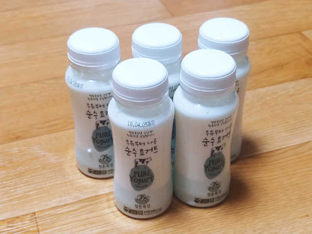 목장애 요거트 리뷰 사진