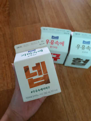 항상맑음님이 올린 리뷰 사진 4