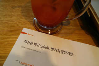 꾸꾸맘S님이 올린 리뷰 사진 3