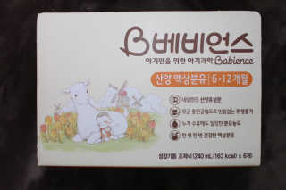 몽쉐리님이 올린 리뷰 사진 1