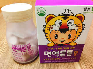 라이프스토리 어린이영양제 면역튼튼 — 5점을 준 리뷰어가 2017년 11월 올린 사용 사진