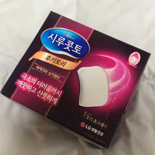 김현정님이 올린 리뷰 사진 1