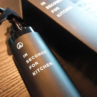PEACE MOMENT 피스모먼트 인세컨즈포키친 320mL 천연살균소독제 — 4.67점을 준 리뷰어가 2018년 11월 올린 사용 사진