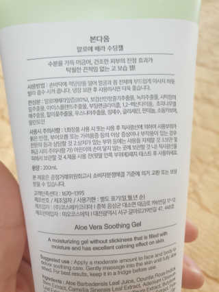 ♡써니♡님이 올린 리뷰 사진 4