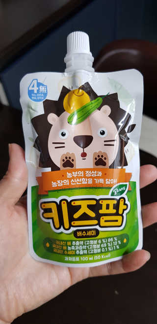 dlatnaud님이 올린 리뷰 사진 2