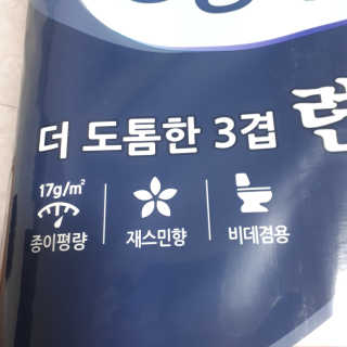 Sun님이 올린 리뷰 사진 2