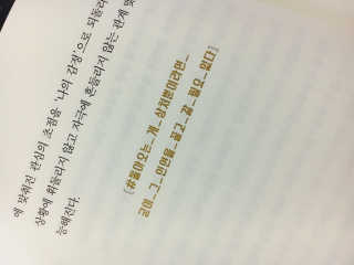 kmyeonge님이 올린 리뷰 사진 2