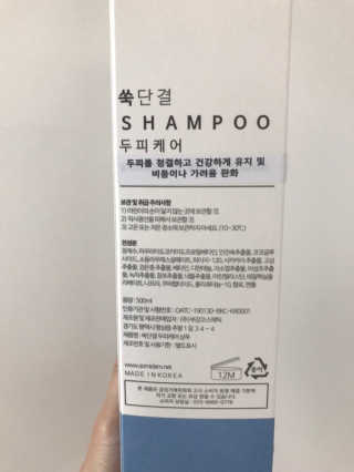 윤님이 올린 리뷰 사진 2