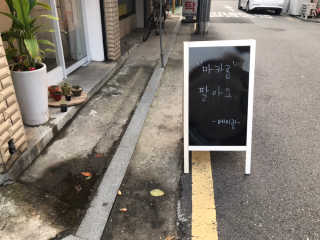 썽츄님이 올린 리뷰 사진 2