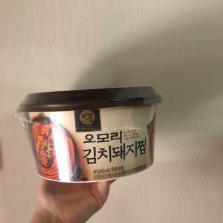 GS25 YOU US  오모리김치돼지찜 — 4.83점을 준 리뷰어가 2018년 3월 올린 사용 사진