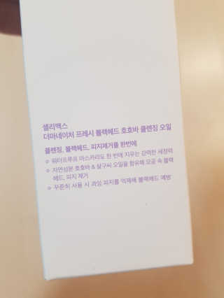 NeoKim님이 올린 리뷰 사진 3