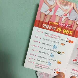 JisooOH님이 올린 리뷰 사진 3
