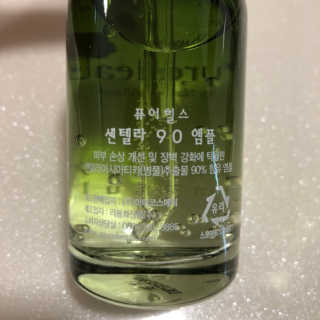 loveleekm님이 올린 리뷰 사진 3