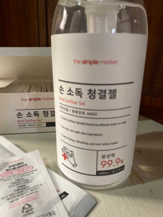 화이집사님이 올린 리뷰 사진 2
