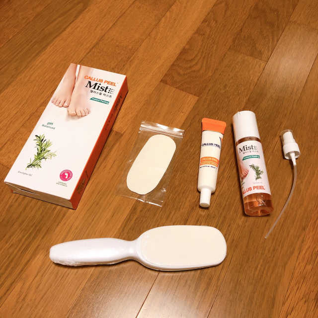 캘러스필 미스트 리뷰 사진