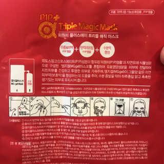 헝그리타임님이 올린 리뷰 사진 3