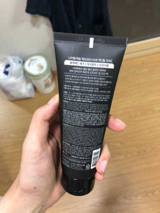 jenna님이 올린 리뷰 사진 3