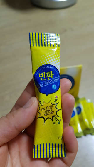 겸둥이연우맘님이 올린 리뷰 사진 3